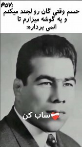 ساب کن❤️‍🩹 #کالاف #موبایلگیمر #امید6 #codm #public #broken #gaming #کالاف #خلیج_همیشه_فارس