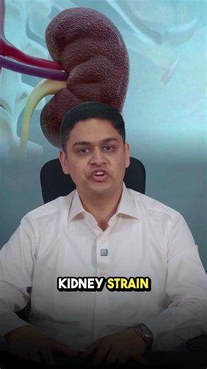 Urethral Strictures – Don’t Ignore Urinary Problems