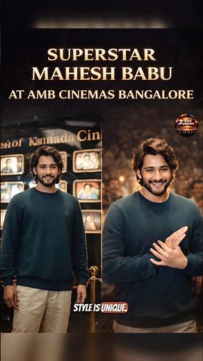 Super Star Mahesh Babu Visited Bangalore AMB Cinemas ✌️💥