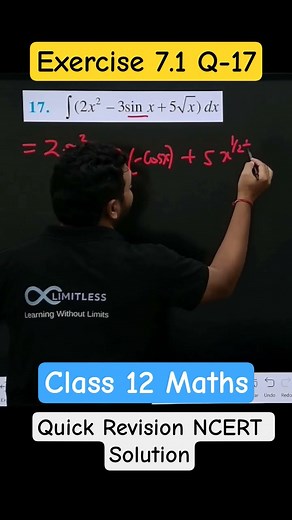 Question 17 Exercise 7.1 Class 12 Integration #jeemains #integration #calculus #shorts_ #integrals