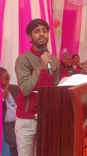 Rest in Peace Ishan Vai - Poem by Rajan Adhikari