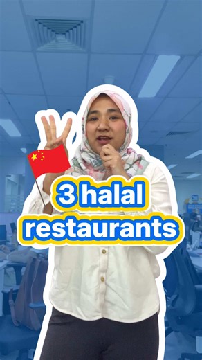 3 Tempat Makanan Halal di China untuk CNY