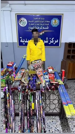 ‎صنديحه🙂‎ on Instagram: "😒"