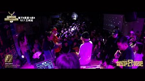 地下8英里 兰州站 5进4