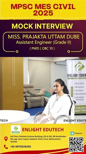MES Mock Interview | MES Interview Skills | Mock Practice with Prajakta Dube | Enlight Edutech