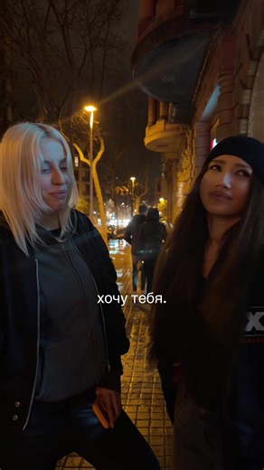 Video van eva (@smirnof1cez) over I Want You