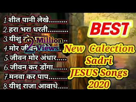 New Best Calection Sadri non stop Jesus Songs 2020 letast Nagpuri Christ devotional Gaurav Gamit