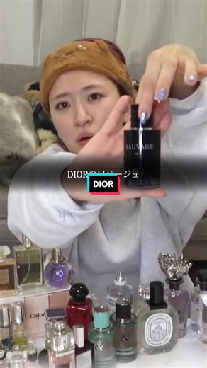 メンズに付けて欲しい香水NO.1👑 #dior #ソバージュ #diorsauvage #北村匠海 #吉沢亮 #白濱亜嵐 #ラウール #登坂広臣 #ジャニーズ #香水 #メンズ #プレゼント
