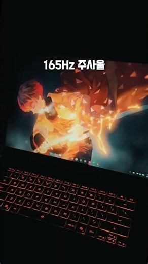 현시점 갓성비 게이밍 노트북 기가바이트 A16 RTX 5070 지금 사야하는 이유