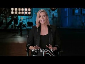 映画『アトミック・ブロンド』メイキング映像