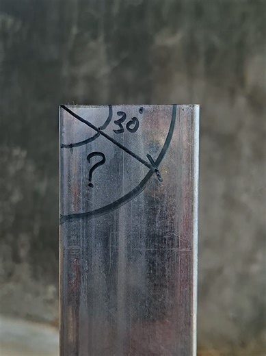 How many degrees is the angle next to it?