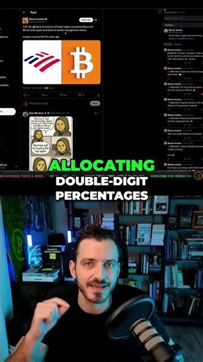 Bank of America Says BUY Bitcoin?! 🏦🚨