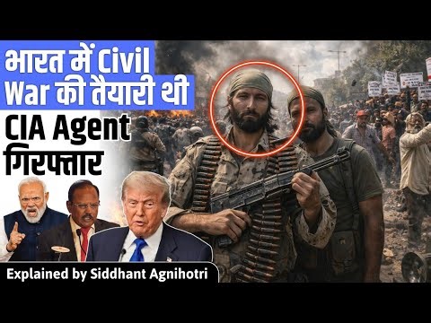 Civil war in India? CIA dangerous plan