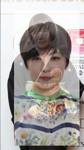 Untitled design "Fans are moved by Shiina Ringo's unexpected stroll around town! 'Bra Ringo' bott...
