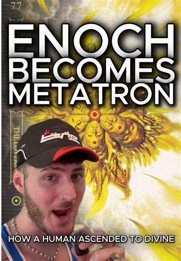 how enoch became metatron with 365,000 eyes of fire 👁️🕯️ #metatron #enoch #kabbalah #ancientwisdom #esoteric