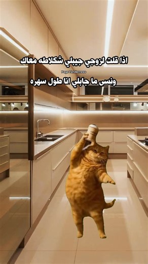 Tenderness on Instagram