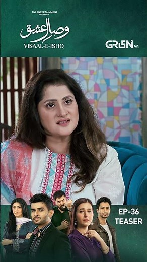 Visaal E Ishq Episode 36 Teaser #shorts #shortsfeed #visaaleishq #drama #multiverseentertainment
