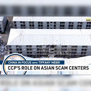 As Southeast Asian countries target scam centers, Beijing’s role is coming into focus. Is China helping in terms of cracking down on scammers or secretly siding with them? A South Korean company is unveiling a $6 billion plan to build a factory in Tennessee. The move could help the United States reduce its reliance on critical minerals from China, but the plan is already facing a major roadblock. | China in Focus - NTD