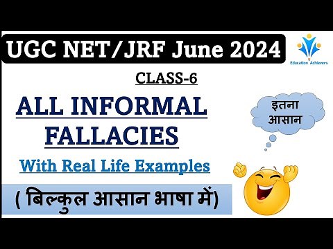 All Types of Informal Fallacies with Real Life Examples ll Target JRF June 2024 Exam l PAPER-1