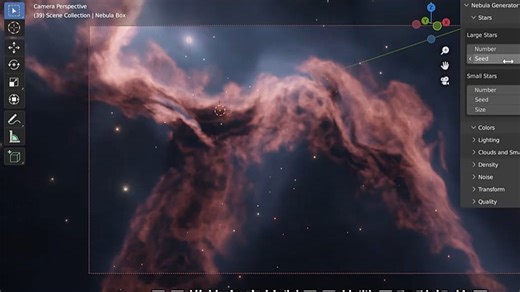 三维太空星云生成Blender插件 Nebula Generator V3.0.3