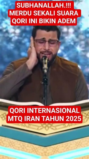 SUBHANALLAH THE LATEST SPECIAL VARIATION OF INTERNATIONAL QORI #quran #tilawahmeldu #trending #qo...