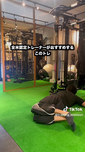 歩くことで100倍痩せるダイエット法