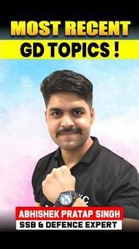 Most Recent GD Topics You Must Prepare Right Now #GDTopics