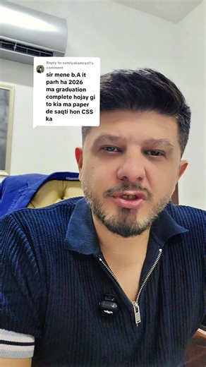 CSS Essay Writing Tips for Candidates