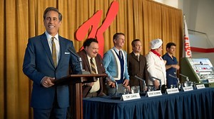 Unfrosted wastes a promising premise and cast on the dated comedy of Jerry Seinfeld