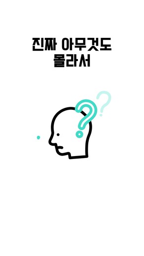 편집독학 입니다