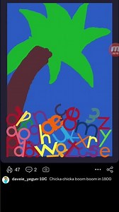 Chicka Chicka Boom Boom 26