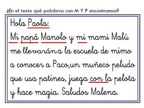 TEXTOS CON LAS LETRAS M y P