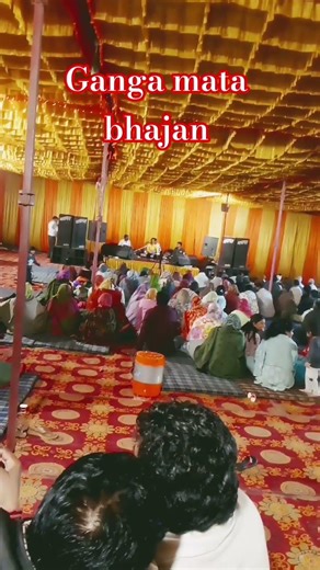 ek din java la pacha koni 🙏🙏😊😊 #bhajan #ganga #song