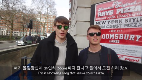 London’s ultimate pizza challenge: Can Josh & Dan conquer the 26-inch giant?