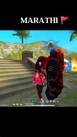 Freefire मराठी 🔥❤️| Freefire Marathi Nana Chya Gavat Banda Shirla| #freefiremarathi #marathi #मराठी