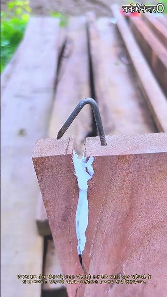 갈라진 목재 보수 및 접착 보강 작업 과정 #worker #process #woodworking #carpentry #diy