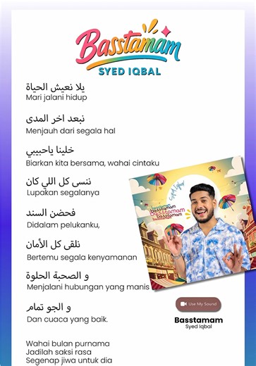 Basstamam full lirik! #basstamam @Syed Iqbal @UMUSIC MY @MasyhurOfficial