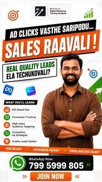 How To Analyze Ads & Generate Quality Leads | Meta Ads & Google Ads | AIPDMA