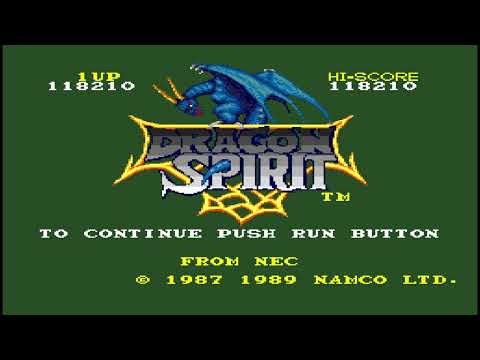 064 PCE Dragon Spirit hack