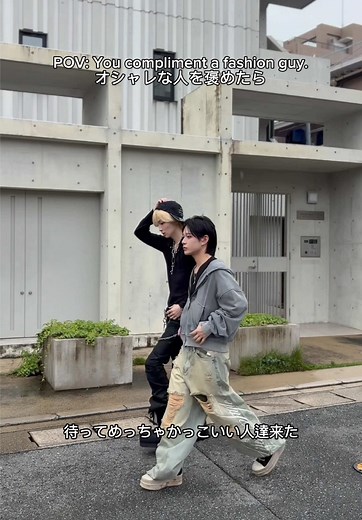 XU 福岡 Y2K ファッション遭遇