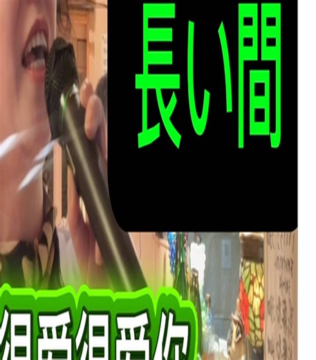 長い間/キロロ#外国人歌ってみた #kiroro #居酒屋で歌う #外国人が日本の歌に挑戦 #長い間kiroro