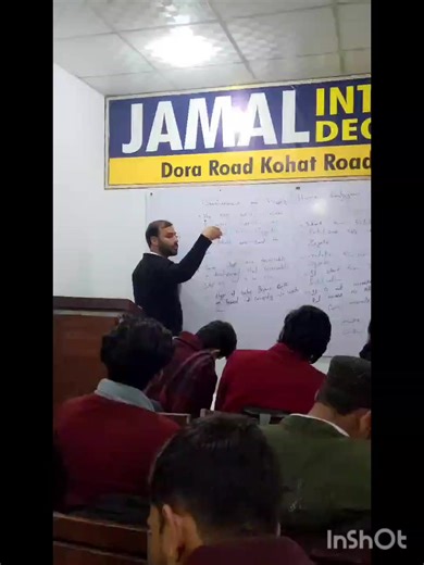 Jwand parest#khelegapakistan #yousafzai #mandori #wedding #muni