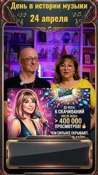 Эффект Барбры Стрейзанд