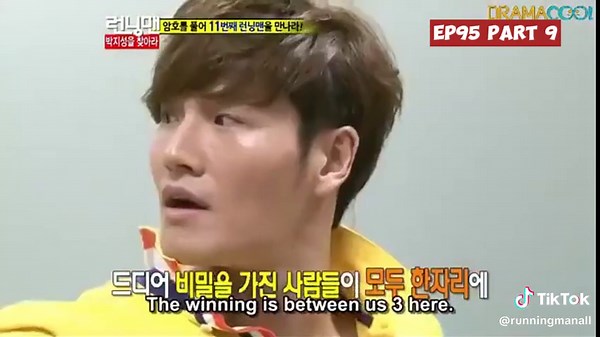 RUNNING MAN Ep95 Part 9 #runningman #sbs #yoojaesuk #jisukjin #kimjongkook #kanggary #songjihyo #hadonghoon #leekwangsoo