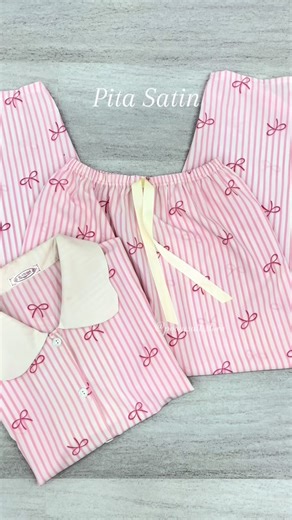 Cute Pajamas for Comfortable Sleep