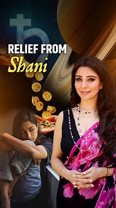 33K views · 13K reactions | Shani Dev’s transit in Uttara Bhadrapada...