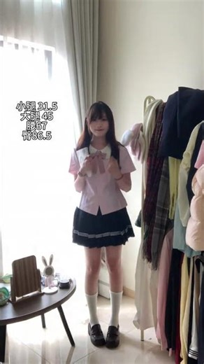 Discover the Secret to Flawless Uniforms: Ultimate Guide for Stylish Students