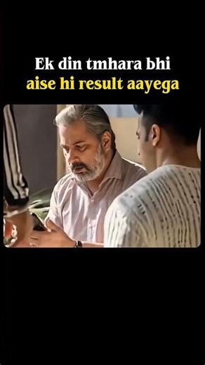 POV: Result 😍😍😍🥰🥰🥰🤩