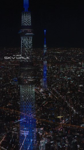 超高画質の空の旅 8K映像で楽しむ日本の景色