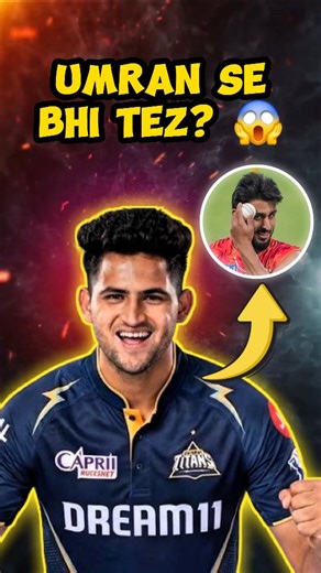 Fahad Masood on Instagram: "150.3 KMPH Speed Se Kisaan ke Bete ne ukhade Dande | Ashok Sharma Story #shorts #cricket #ipl Bhool jaoge Umran Malik aur Mayank Yadav ko jab Rajasthan ke @ashok_sharma_1711 150 ki speed se dande ukhadenge. Inki kahani sunkar aapke rongte khade ho jayenge! Rampura gaon ke khet se nikal kar 150 ki raftar tak pahunchna mazaak nahi hai. Unke papa kisaan hain aur ghar ki financial condition itni kharab thhi ki ek hi beta cricket khel sakta tha. Tab bade bhai Akshay ne ek 
